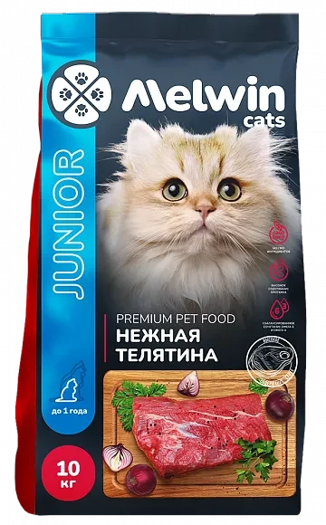 Melwin 10кг для котят с нежной телятиной