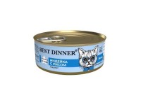 Best Dinner Exclusive Vet Profi Renal кон.для кошек паштет Индейка с рисом 100гр