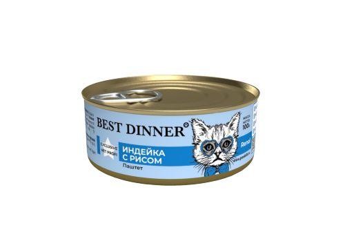 Best Dinner Exclusive Vet Profi Renal кон.для кошек паштет Индейка с рисом 100гр