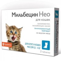 (LL) M201 Мильбецин Нео для котят и кошек (0,5-4 кг) 2 таб *26