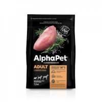 ALPHAPET SUPERPREMIUM 1,5 кг сухой корм для взрослых собак мелких пород с индейкой и рисом