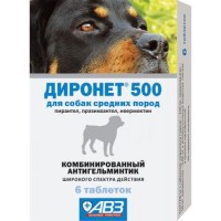 (LL) АВЗ AB1425 Диронет 500 д/собак средних пород 1табл./10кг. 6таб *100