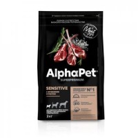 ALPHAPET SUPERPREMIUM 1,5 кг сухой корм для взрослых собак мелких пород с чувствительным пищеварением с ягненком и рисом