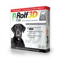 (LL) R435 ROLF CLUB 3D Ошейник от клещей  д/собак крупных пород 1*60