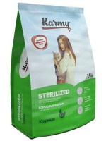KARMУ 7618/4942 сухой корм  Стерилайзд для стерилизованных кошек и кастрированных котов Курица 1,5кг