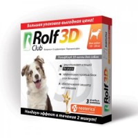 (LL) R446 ROLF CLUB 3D Капли д/собак от клещей, блох и комаров 10-20кг 3 пипетки*30