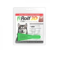 (LL) R405 ROLF CLUB 3D Капли от блох и клещей д/собак 20-40кг *20