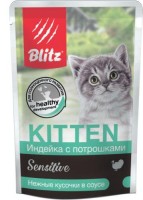 BLITZ Консервы для котят Индейка с потрошками в соусе ПАУЧ 85гр