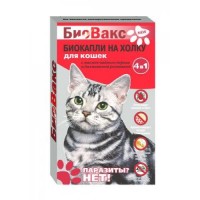 БиоВакс капли на холку д/кошек антипаразитарные 2 пипетки /36 / 64908