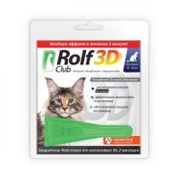 (LL) R426 ROLF CLUB 3D Капли д/кошек от блох и клещей 8-15кг *60