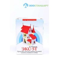(LL) АВЗ АВ1075 ЭКС-5Т для собак и кошек таблетки (угнетение половой охоты)*160