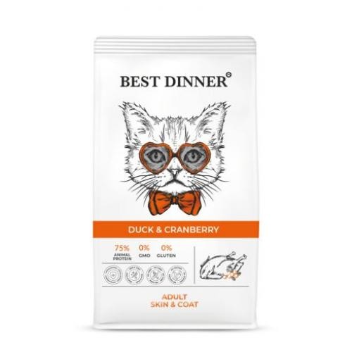 Best Dinner Adult Корм сухой корм для взрослых кошек с Уткой и клюквой 1,5кг