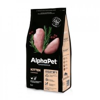 ALPHAPET SUPERPREMIUM 3 кг сухой корм для котят, беременных и кормящих кошек с цыпленком
