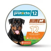 (LL) P308 NEOTERICA PROTECTO Ошейник для крупных собак от блох и клещей 75см 2 шт. *12