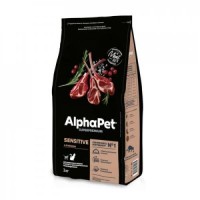 ALPHAPET SUPERPREMIUM 3 кг сухой корм для взрослых кошек и котов с чувствительным пищеварением с ягненком