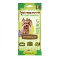 Зубочистики 73304034/57201 "Авокадо" с витаминами для собак мелких пород, 5шт/35гр *72