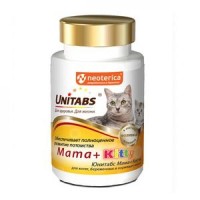 U304 UNITABS Mama+Kitty с Q10 Витамины д/котят, беременных и кормящих кошек 120таб.*12