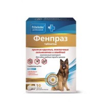 (LL) 632019/1176 Пчелодар Pchelodar Professional Фенпраз антигельминтные таблетки для собак. (1таб. на 8кг) 10таб.*50