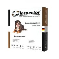 (LL) I210 INSPECTOR ошейник от внеш. и внутр. паразитов для крупных собак 75см 1*30