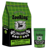 ZooRing корм для собак, Mini Puppy 1 Starter (Мини Паппи 1 Стартер) Индейка и рис 0.7 кг