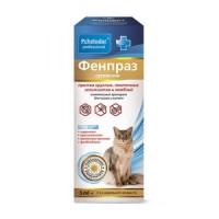 (LL) 632576/1173 Пчелодар Pchelodar Professional Фенпраз антигельминтная суспензия для кошек и котят (1мл на 2кг) 5мл *18
