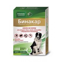 (LL) 632552/1077 Пчелодар Pchelodar Professional Бинакар для крупных пород собак капли на холку от блох и клещей (1 пипетка на 20 кг) 4х2мл*50