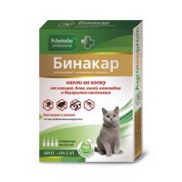 (LL) 633832/1109 Пчелодар Pchelodar Professional Бинакар для кошек и котят капли на холку от блох и клещей (1 пипетка на 4кг) 4х0,4мл*50