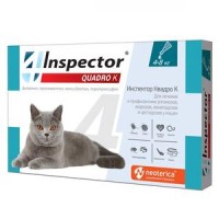 (LL) I302 INSPECTOR  QUADRO К Капли от внешних и внутренних паразитов для кошек от 4 до 8кг*40