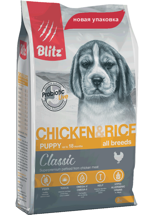 BLITZ сухой корм для щенков всех пород Курица и рис 15 кг