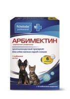 (LL)5423/1197 Pchelodar Professional Арбимектин таблетки противовирусные для кошек и собак мелких пород, 6 таб. *20