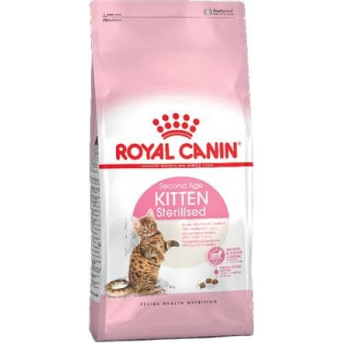 Royal Canin Киттен Стерилайзд для котят 2кг