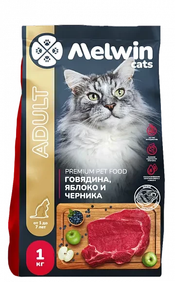 Melwin  1кг для кошек с говядиной, яблоком и черникой