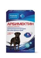 (LL)5508/1201 Pchelodar Professional Арбимектин таблетки противовирусные для собак крупных пород, 6 таб. *20