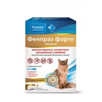 (LL) 634822/1154 Пчелодар Pchelodar Professional Фенпраз форте таблетки для кошек, 6таб*50