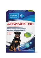 (LL)5584/1203 Pchelodar Professional Арбимектин таблетки противовирусные для собак крупных пород XL, 10 таб. *20