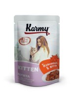 KARMY 7823/8032 KITTEN корм для котят пауч Телятина в желе 80гр