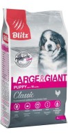 BLITZ PUPPY LARGE & GIANT корм для щенков крупных пород 2кг