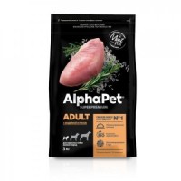 ALPHAPET SUPERPREMIUM 3 кг сухой корм для взрослых собак мелких пород с индейкой и рисом