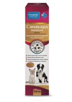 (LL) 635393/1183 Пчелодар Pchelodar Professional Санакард противопаразитарный шампунь для собак и кошек (фипронил) 250мл *20