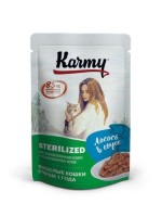 KARMY 7826/8063 STERILIZED корм для кошек пауч Лосось в соусе 80гр