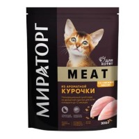 WINNER MEAT Полнорационный сухой корм из ароматной курочки для котят в возрасте до 12 месяцев 0,3 кг