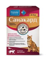 (LL) 635249/1186 Пчелодар Pchelodar Professional Санакард капли на холку для кошек и котят (4шт/уп)*20