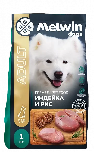Melwin  1кг для собак с индейкой и рисом