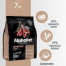 ALPHAPET SUPERPREMIUM 7 кг сухой корм для взрослых собак мелких пород с чувствительным пищеварением с ягненком и рисом