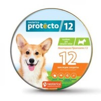 v P307 NEOTERICA PROTECTO Ошейник для средних собак от блох и клещей 65см 2 шт. *12