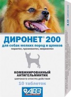 (LL) АВЗ Диронет 200 антигельминтик д/собак мелких пород и щенков 10таб