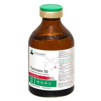 (LL) Тилозин 50 антибактериальный препарат широкого спектра действия 50мл