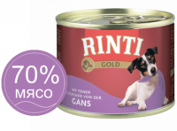 RINTI GOLD mit Gans Гусь Влажный корм для собак 0,185 кг