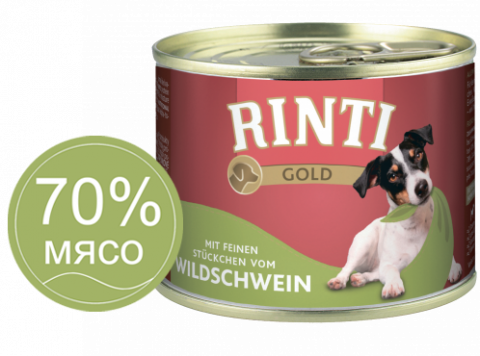 RINTI GOLD mit Wildschwein Дикий кабан Влажный корм для собак  0,185 кг