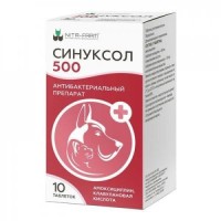 (LL)Синуксол 500 антибактериальный препарат 10таб*50